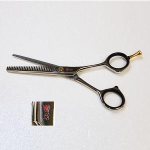 Professional Hair Thinning Scissors 28T, Barber Shears, Hair Scissors