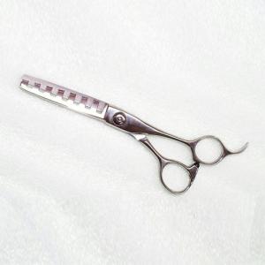 Professional Hair Thinning Scissors 7T, Barber Shears, Hair Salon Scissors